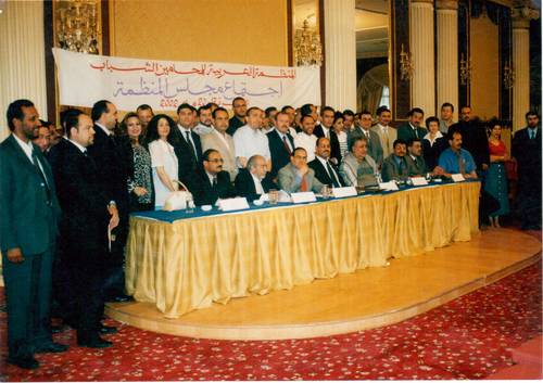 مكتب هويدا سالم للمحاماة