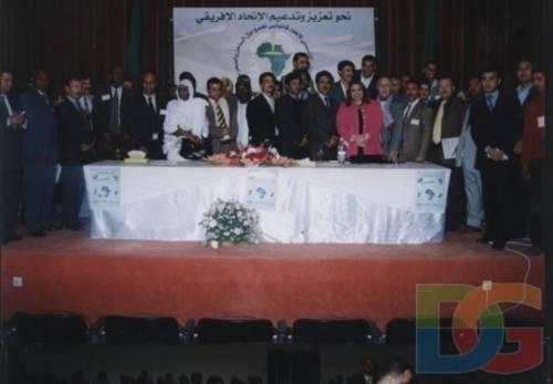 مكتب هويدا سالم للمحاماة