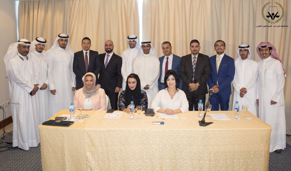 مكتب هويدا سالم للمحاماة