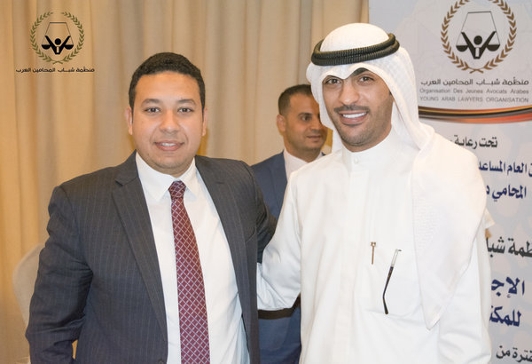 مكتب هويدا سالم للمحاماة