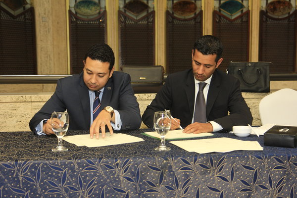 مكتب هويدا سالم للمحاماة