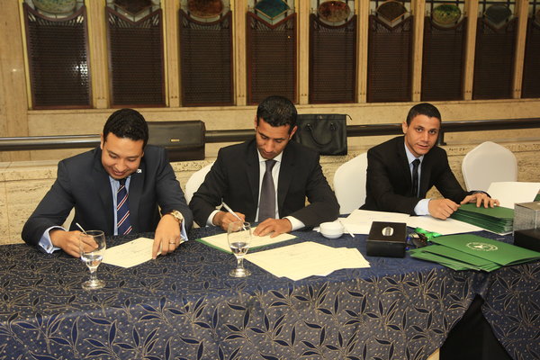 مكتب هويدا سالم للمحاماة