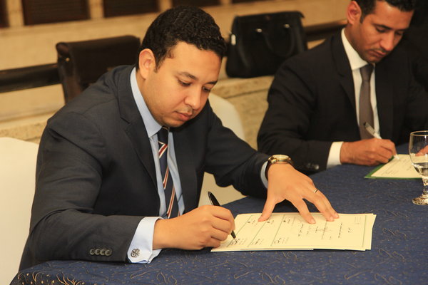 مكتب هويدا سالم للمحاماة