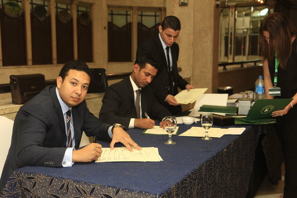 مكتب هويدا سالم للمحاماة