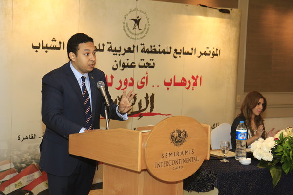 مكتب هويدا سالم للمحاماة