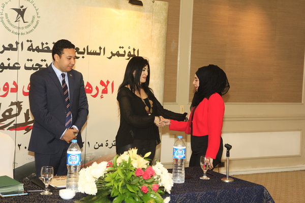 مكتب هويدا سالم للمحاماة