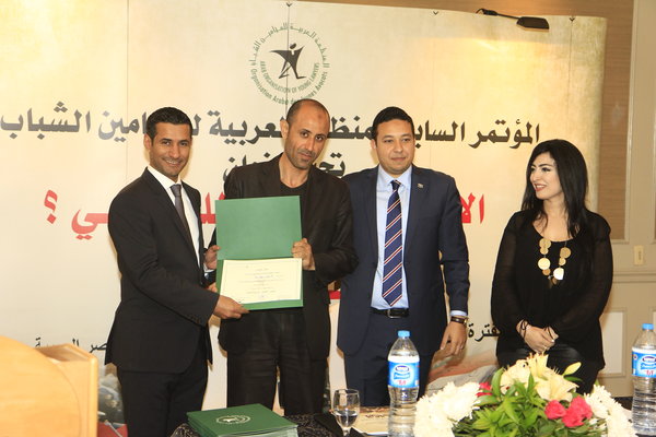 مكتب هويدا سالم للمحاماة