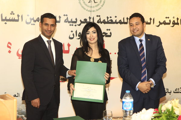 مكتب هويدا سالم للمحاماة