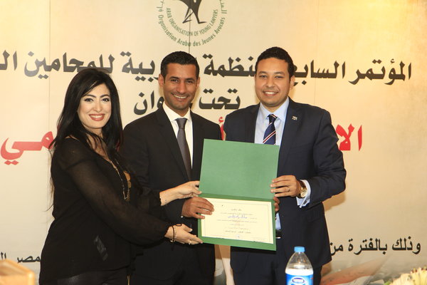 مكتب هويدا سالم للمحاماة