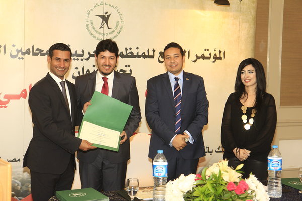 مكتب هويدا سالم للمحاماة