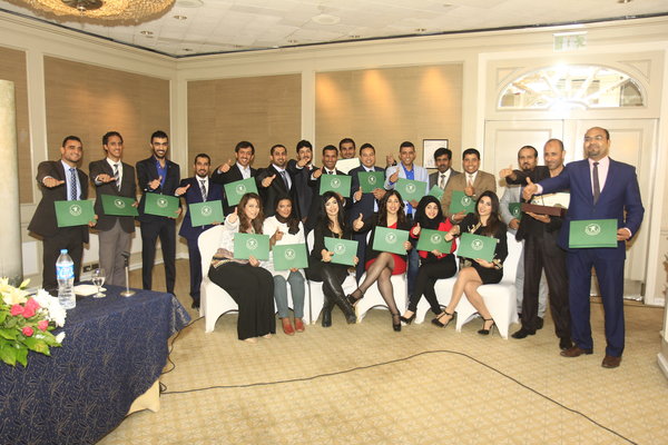 مكتب هويدا سالم للمحاماة