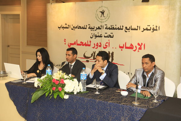 مكتب هويدا سالم للمحاماة