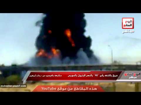 السيطرة على الحريق بالتنك