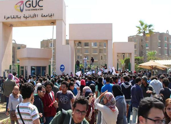 قضية طلاب الجامعة الالمانية