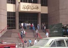 القضاء الإدارى يمنح رئيس الجامعة سلطة الوزير